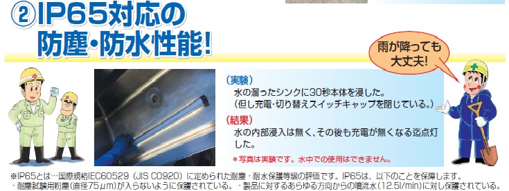 http://www.tekizai2.nishio-rent.co.jp/n-tokyo/product/%E3%83%A0%E3%83%BC%E3%83%B3%E3%82%BB%E3%83%BC%E3%83%90%E3%83%BC2.jpg