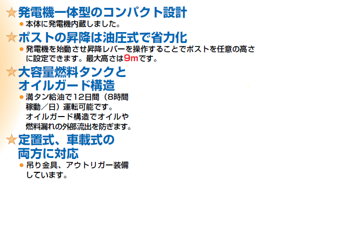 http://www.tekizai2.nishio-rent.co.jp/n-tokyo/product/item/%E7%84%A1%E9%A1%8C.jpg